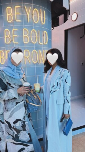 Blue abaya